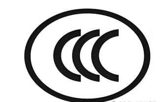 邯鄲消防認證與產品技術鑒定要求有哪些