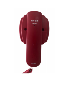 新鄉松江HY5716B1消防電話分機接線安裝技術