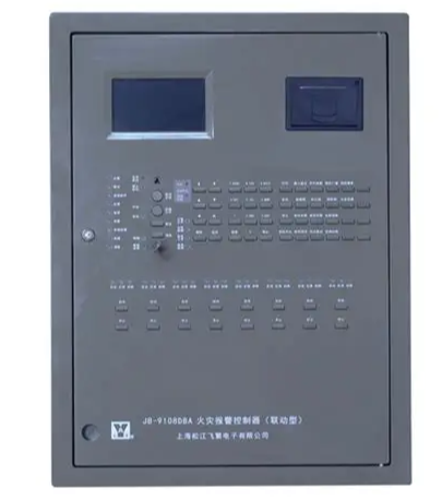 青島松江飛繁消防主機(jī)顯示故障有哪些問(wèn)題