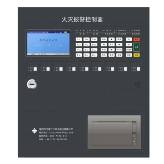 南通松江消防主機顯示回路短路、開路故障原因